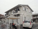 グラティア妹尾