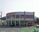 おかやま信用金庫当新田支店(銀行)まで335m 星島コーポ　C棟