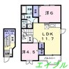 アメニティレジデンス木下Ａ 2LDKの間取り