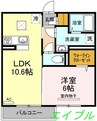 プリマヴェーラ酒津 1LDKの間取り