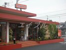 ロイヤルホスト早島インター店(その他飲食（ファミレスなど）)まで700m オアシスO.D.A