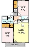 アムール　Ａ棟 2LDKの間取り
