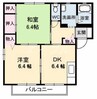 ディアス水畑　A棟 2DKの間取り