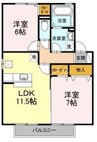 ボヌール　A棟 2LDKの間取り