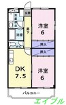 ニューマリッチ　メイ 2DKの間取り