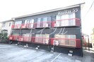 RuRu55の外観