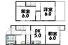 星和台タウンハウス 3DKの間取り