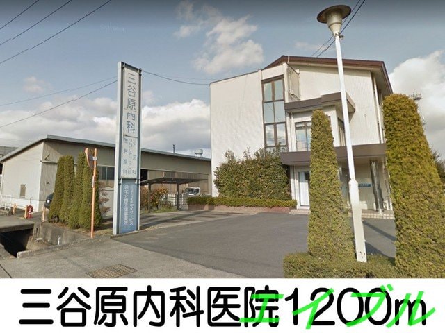 倉敷大橋郵便局(郵便局)まで1500m パイシーズ片島Ⅰ