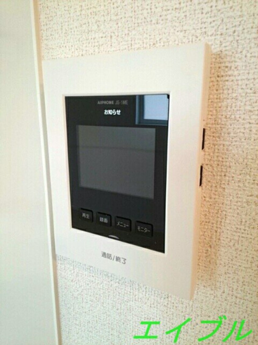  ディリジェントファイブＣ