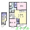 サンテラス京Ｂ 2LDKの間取り