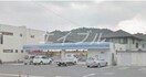 ローソン玉野田井三丁目(コンビニ)まで283m フォブールルネサンス