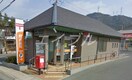 おかやま信用金庫和田支店(銀行)まで4271m サマックス　アベニュー