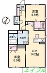 カシュカシュ（ＢＥＬＳ認証・ＺＥＨ） 2LDKの間取り