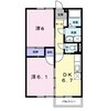 ニューエルディム三光Ｂ 2DKの間取り