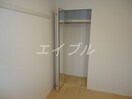 収納 アルヴィータ