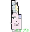 チアフルホームＡ 1Rの間取り
