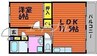 グランパ 1LDKの間取り
