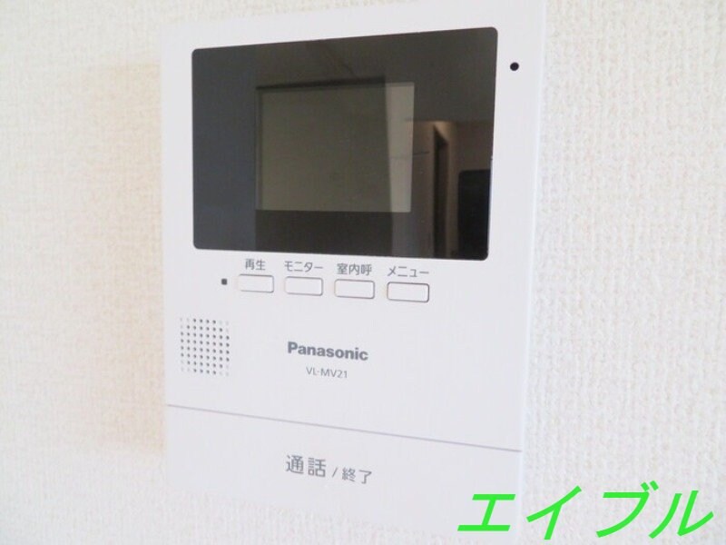  グリーンハイツ　Ａ棟