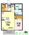 アランフェス羽島 1LDKの間取り