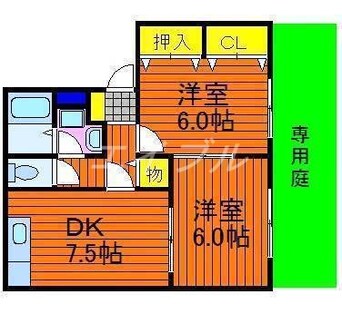 間取図 パティオ若宮　A棟