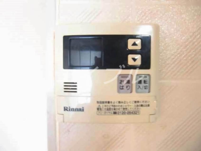  セジュール城之内　Ａ棟