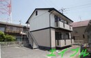パティオ翼の外観