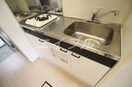  サンシャインパレス　C棟