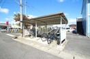  サンシャインパレス　C棟