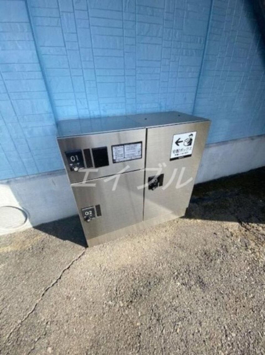  サンシャインパレス　C棟