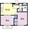 シティハイツ冨士 2DKの間取り