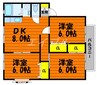サンガーデン水川　B棟 3DKの間取り