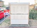  サンガーデン水川　B棟