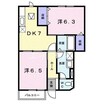 エクセレンス 2DKの間取り
