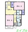 エクセレンス 2DKの間取り