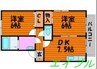 ディアコートLOVEⅢ 2DKの間取り