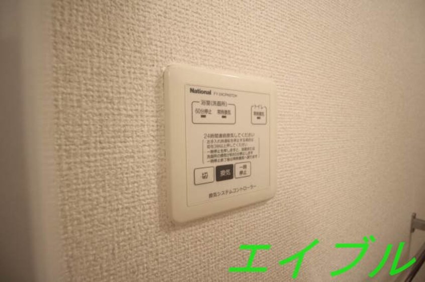  ディアコートLOVEⅢ