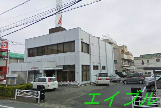 香川銀行岡山南支店(銀行)まで569m ディアコートLOVEⅢ
