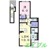 プラチナ　ブルー 1LDKの間取り