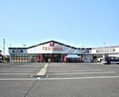 TSUTAYA　AZ岡南店(ビデオ/DVD)まで228m マンション春日