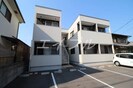 スクラム豊成の外観