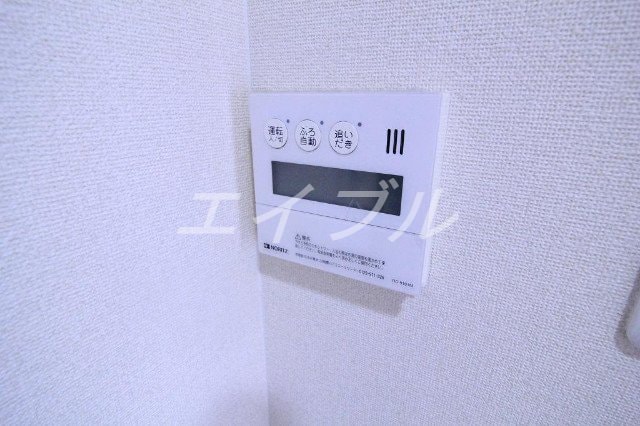  ビューティーリメイン野田