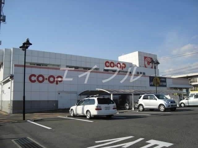 コープ大野辻(スーパー)まで556m ビューティーリメイン野田