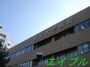岡山大学病院(病院)まで736m アーバンパレス医大南