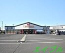 TSUTAYA　AZ岡南店(ビデオ/DVD)まで1561m シェーンブルグＥ棟