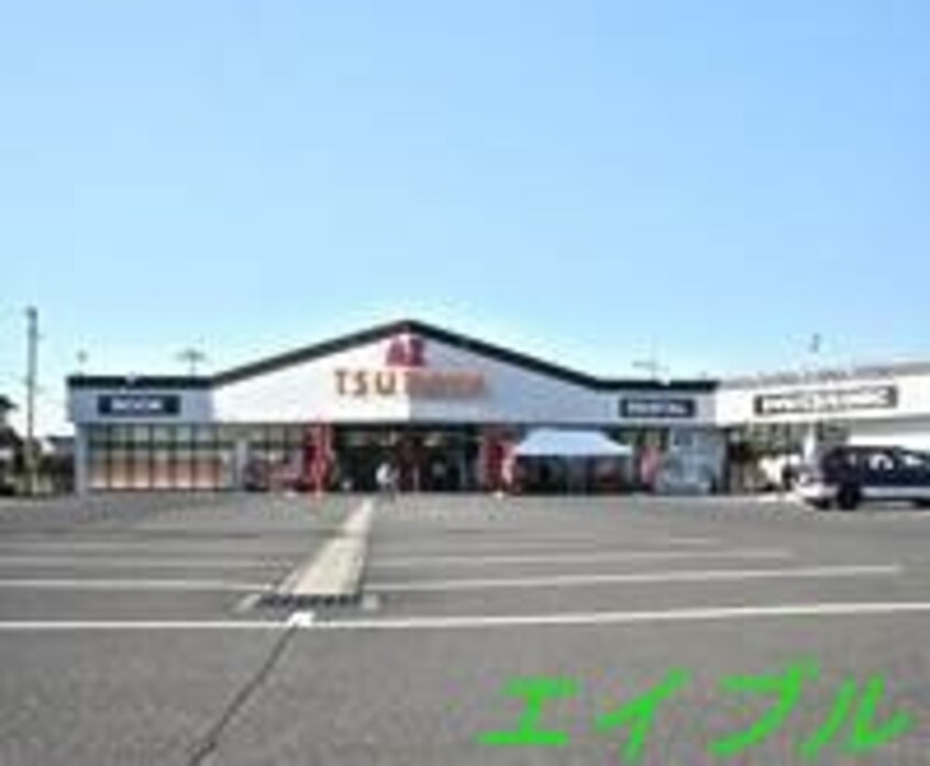TSUTAYA　AZ岡南店(ビデオ/DVD)まで1561m シェーンブルグＥ棟