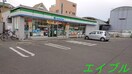ファミリーマート岡山西長瀬店(コンビニ)まで705m REGALEST CARAT