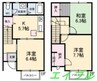 ニューカム21 3Kの間取り