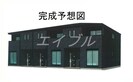クロワッサン　デ　リュンヌの外観