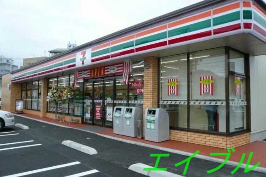 セブンイレブン 倉敷市立短大前店(コンビニ)まで383m アント・クラント