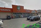 金光薬品児島柳田店(ドラッグストア)まで1463m アント・クラント
